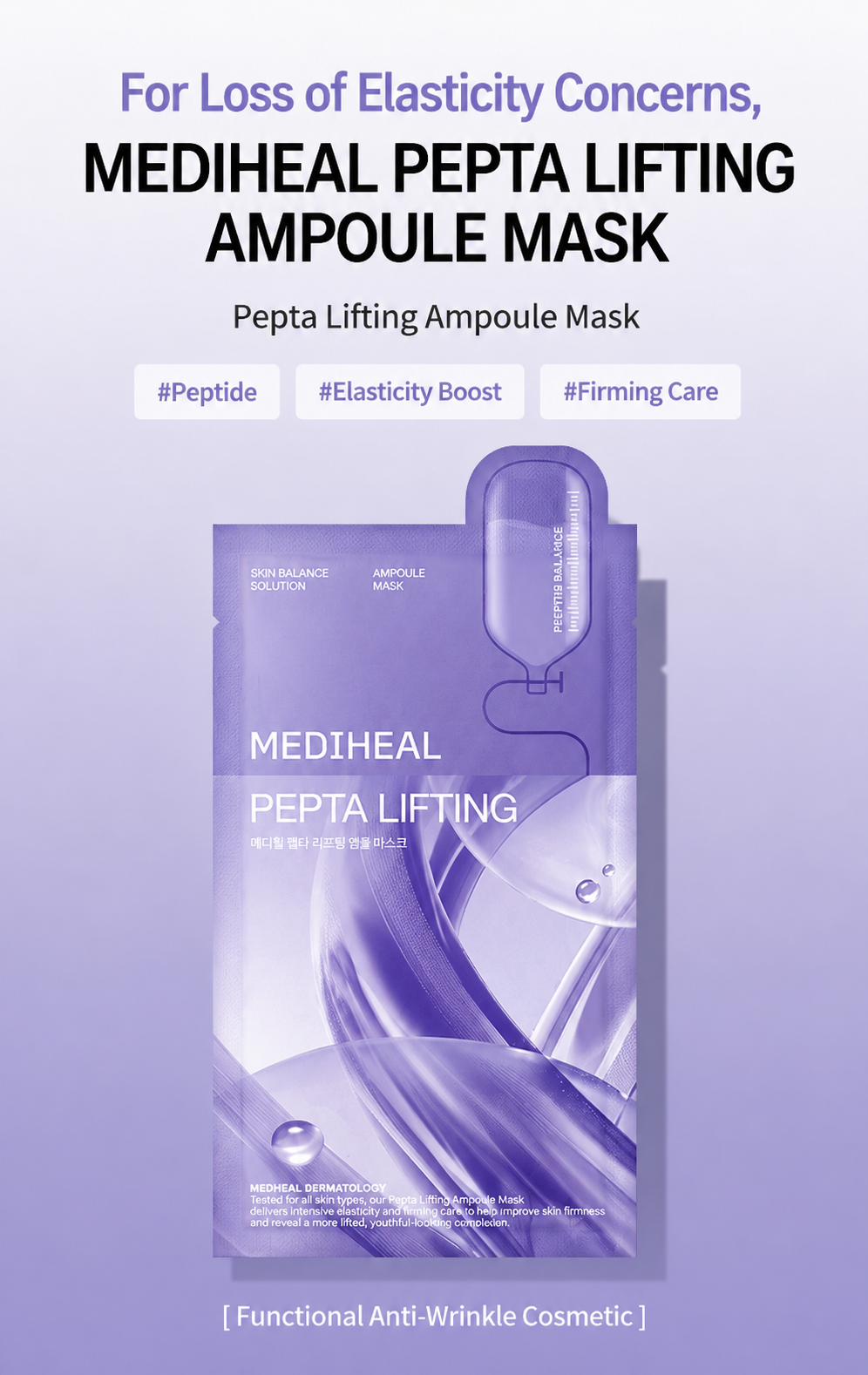 Mediheal Essential Mask lakštinė veido kauke, 24 ml