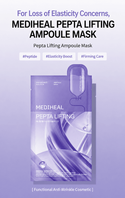 Mediheal Essential Mask lakštinė veido kauke, 24 ml - haru.lt | Korėjietiška kosmetika internetu – K-Beauty